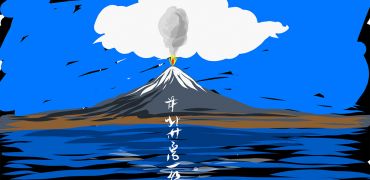 1000 Oies   Dessin 1 7x